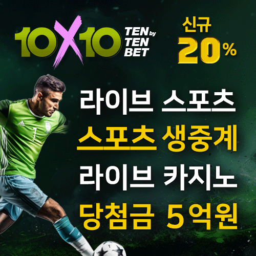 10X10 BET